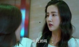 老妇女视频在线观看,视频带你走进真实养老世界