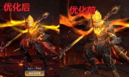 王者官方最新爆料地狱火,地狱火，燃烧战场的火焰之灵