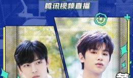 黄明昊台下爆料视频,揭秘明星幕后故事