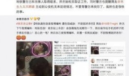 光遇微博最新爆料,神秘新角色与奇幻冒险即将开启！